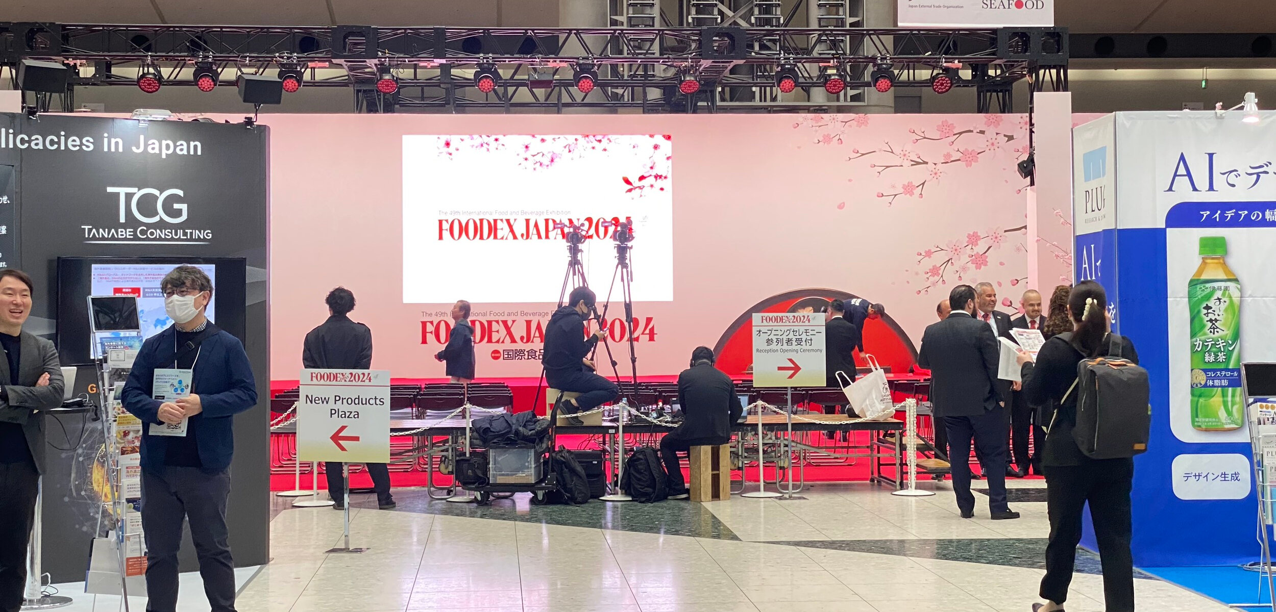 FOODEX JAPAN 2024